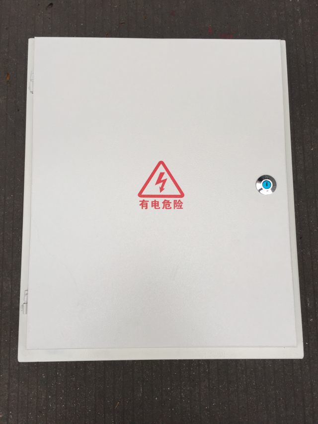 配电箱1